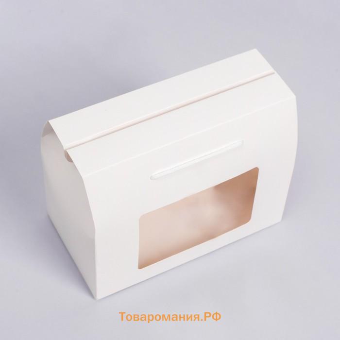 Коробка - пакет, с окном и ручками, белая, 20×15×11 см