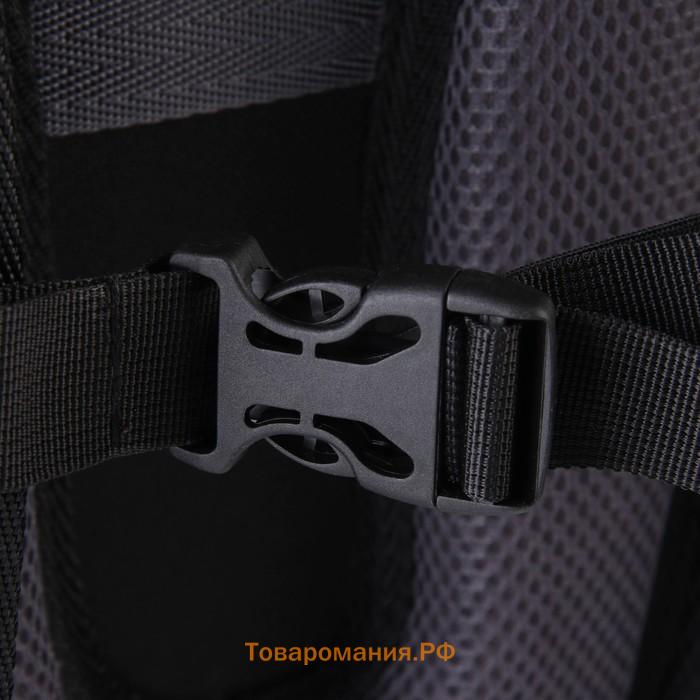 Рюкзак школьный, эргономичная спинка Game over 39×32×14 см