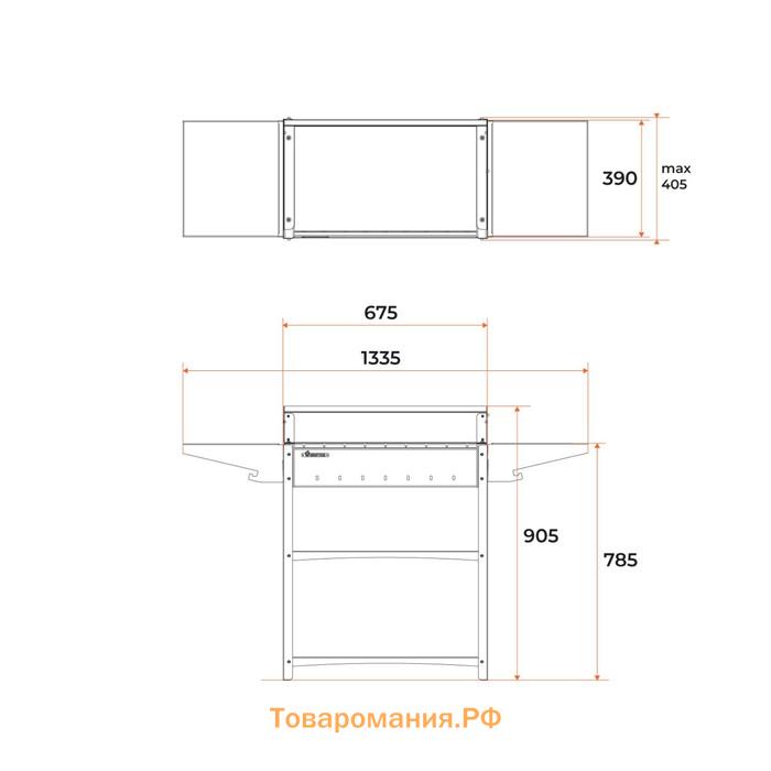 Мангал "Family Standart Grill FSG2000" 133,2 х 39,4 х 89,5 см, 2 мм, крышка, боковые полки