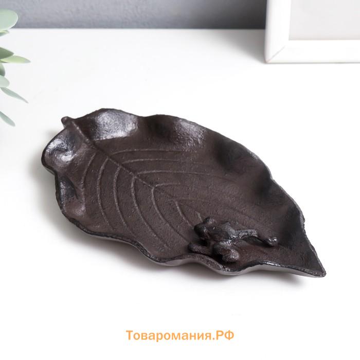 Фигурка-подставка для мелочей «Лягушка на листе», чугун, 1×19×11 см