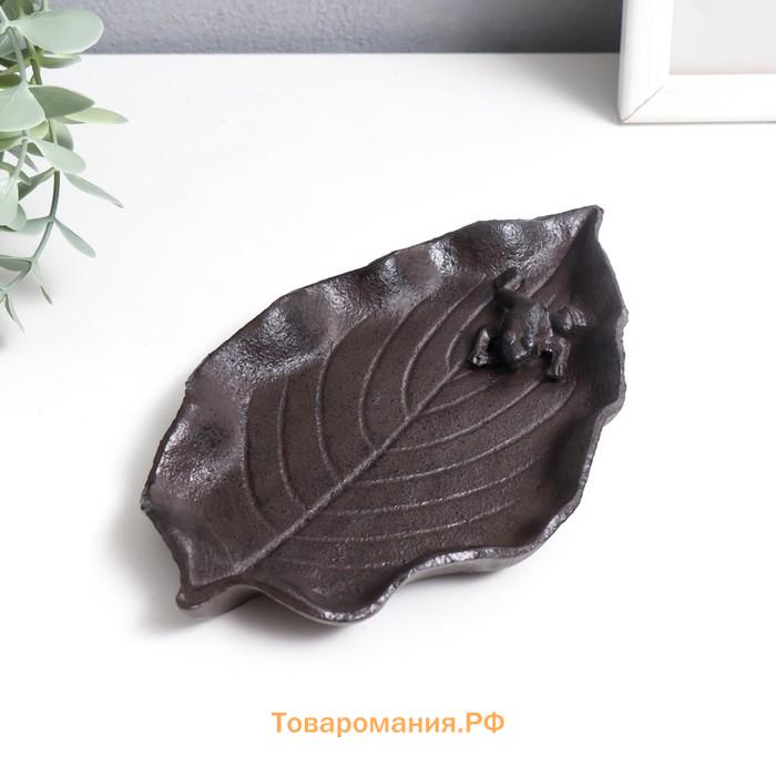 Фигурка-подставка для мелочей «Лягушка на листе», чугун, 1×19×11 см