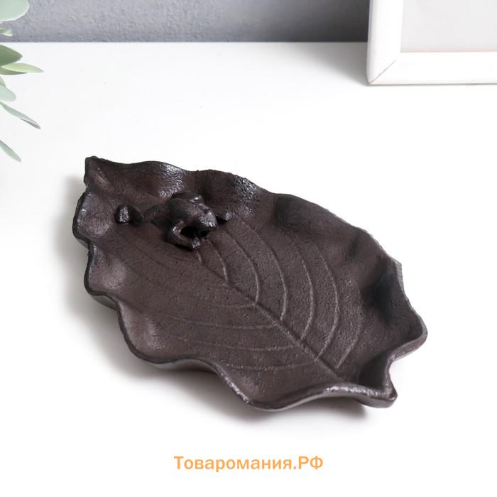 Фигурка-подставка для мелочей «Лягушка на листе», чугун, 1×19×11 см