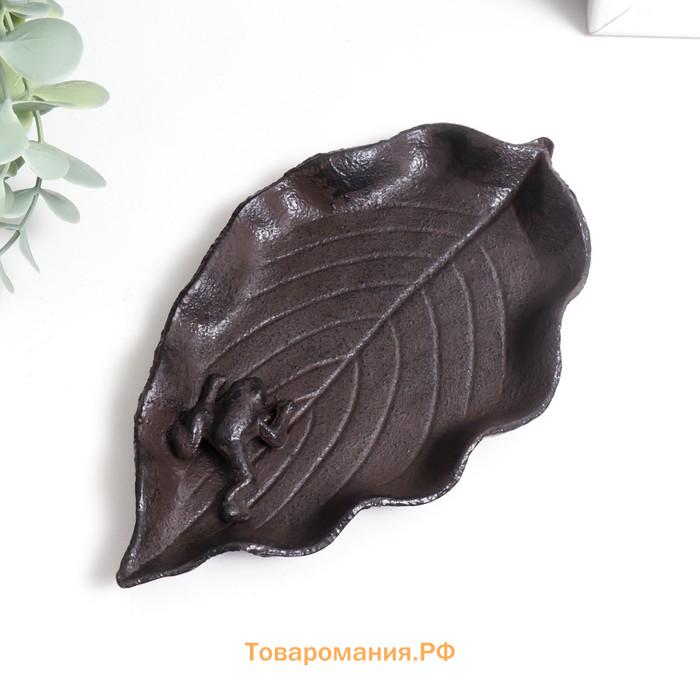 Фигурка-подставка для мелочей «Лягушка на листе», чугун, 1×19×11 см