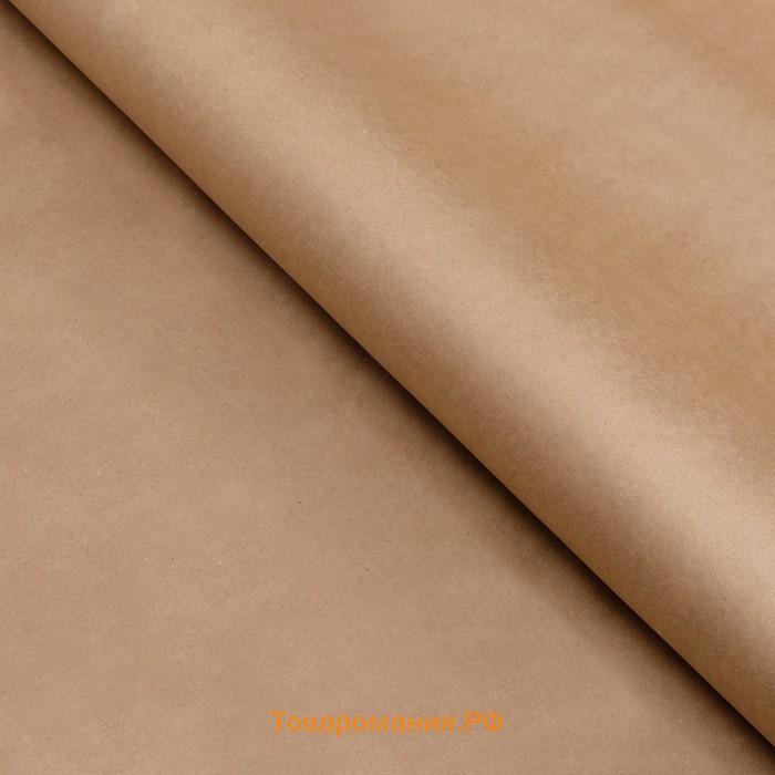Бумага упаковочная крафтовая, 840 мм × 150 м, 78 г/м²