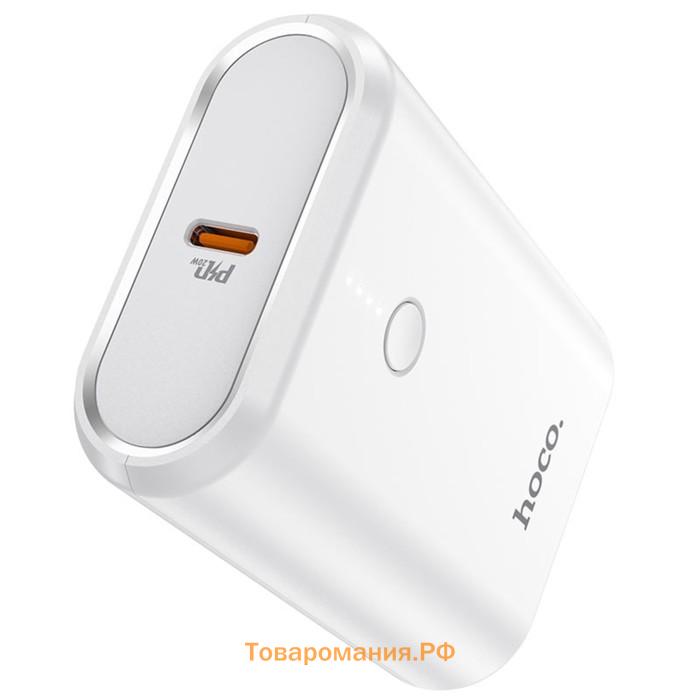 Внешний аккумулятор Hoco Q3, 10000 мАч, USB, USB-C, 3 А, PD 20W + QC3.0, белый