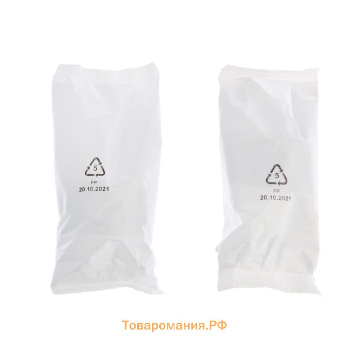 Картридж для фильтра-бутылки «Аквафор» AQUAPHOR Cit, сменные, 2 шт.