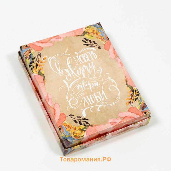 «Коробка для конфет, 12 шт, 19 х 15 х 3,5 см, крафт цветы»