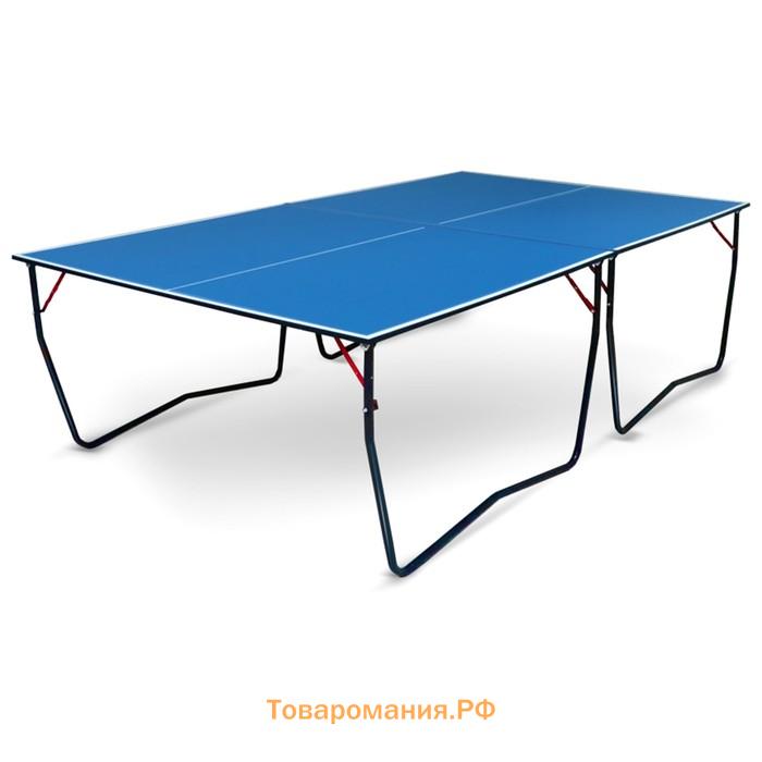 Стол теннисный Start Line Hobby EVO BLUE, без сетки