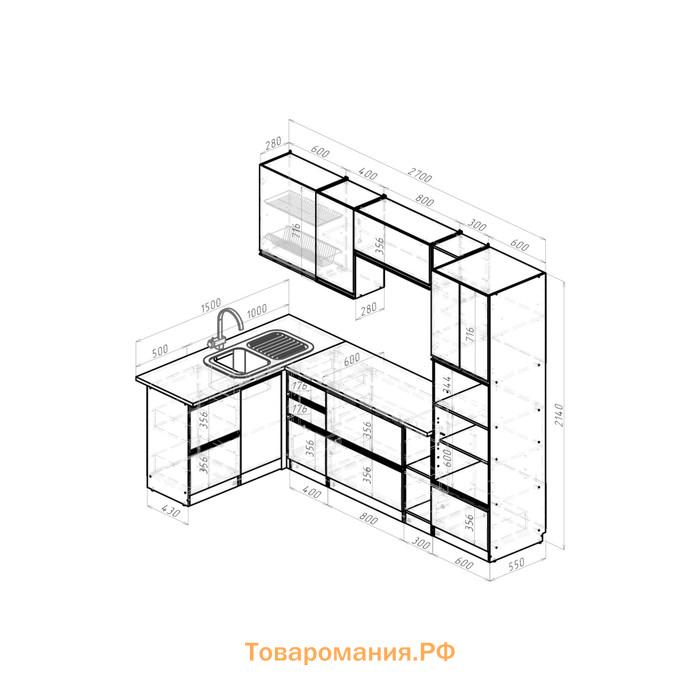 Кухонный угловой гарнитур Равенна мега прайм 2700х1500 Венге/Алмабра темная/Дуб браун