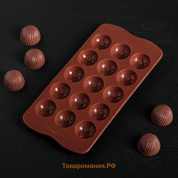 Форма для конфет и шоколада  «Шарик смайл», силикон, 20×10 см, 15 ячеек, коричневая