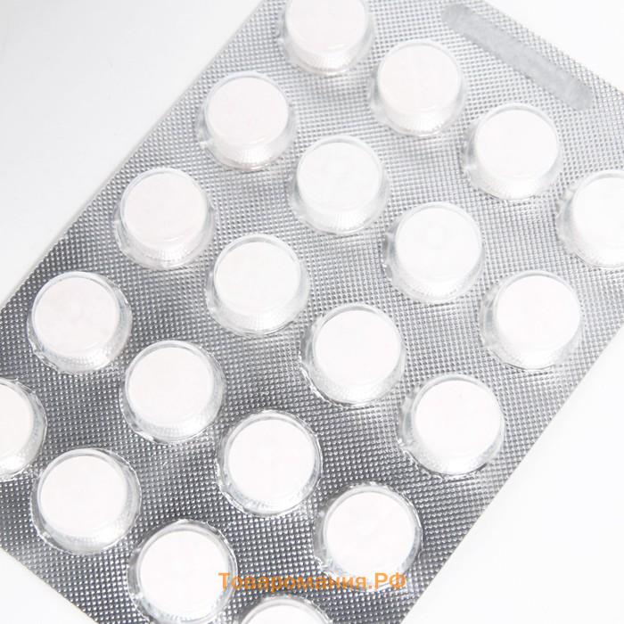 L-Аргинин 500 мг, 40 таблеток