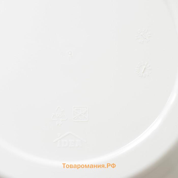 Кашпо для цветов на ножках «Флориан», 5.5 л (4.2 л), d=25 см, h=18.5 см, со вставкой, белый ротанг