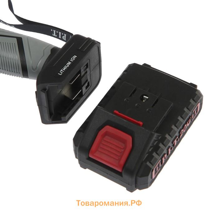 Дрель-шуруповерт P.I.T. PSR18-D3 Promo, 20 В, 350/1350 об/мин, 1х1.5 Ач, Li-ion, 30 Нм