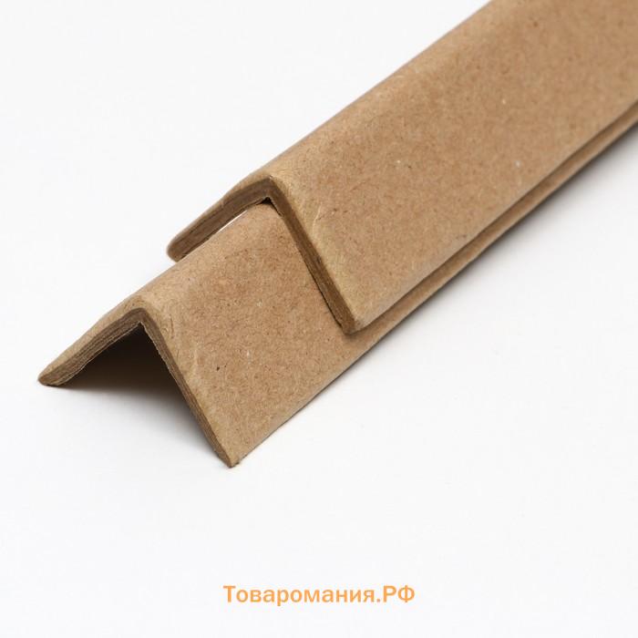 Защитный уголок, картонный 3 х 3 х 100 см, 3 мм