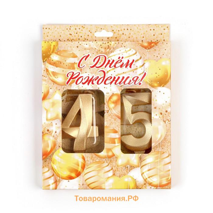 Свеча в торт юбилейная "Грань" (набор 2 в 1), цифра 45, цифра 54, золотой металлик, 6,5 см