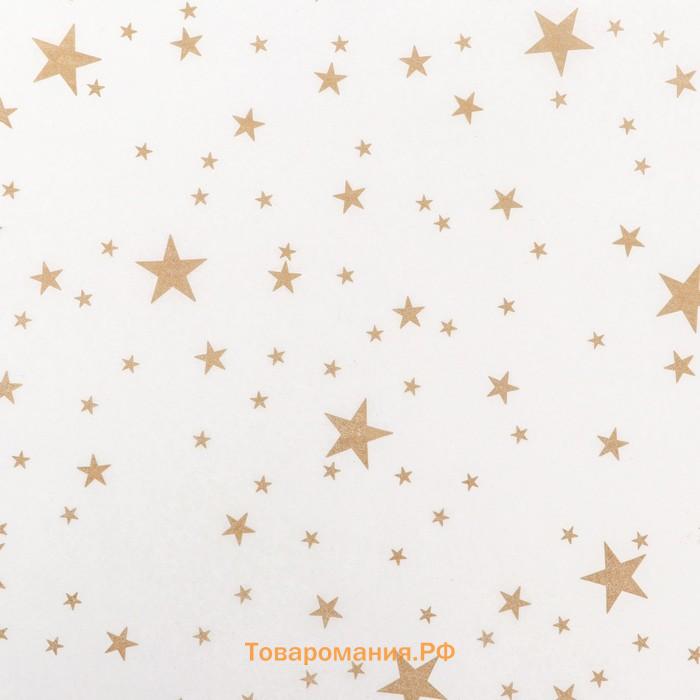 Бумага силиконизированная «Звёзды», золотые 0,38 х 5 м
