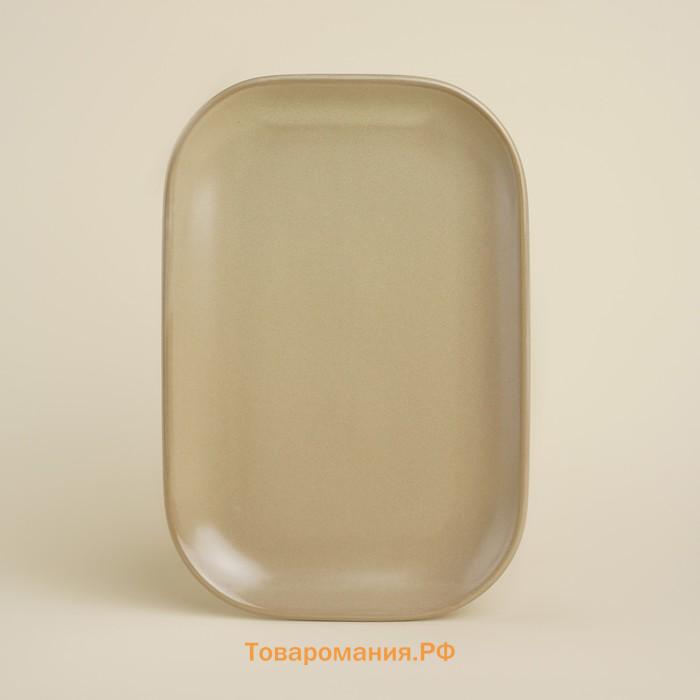 Блюдо фарфоровое SL Home «Песчаный бриз», 29.5×20 см, бежевый
