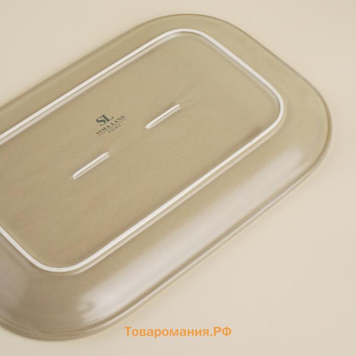 Блюдо фарфоровое SL Home «Песчаный бриз», 29.5×20 см, бежевый