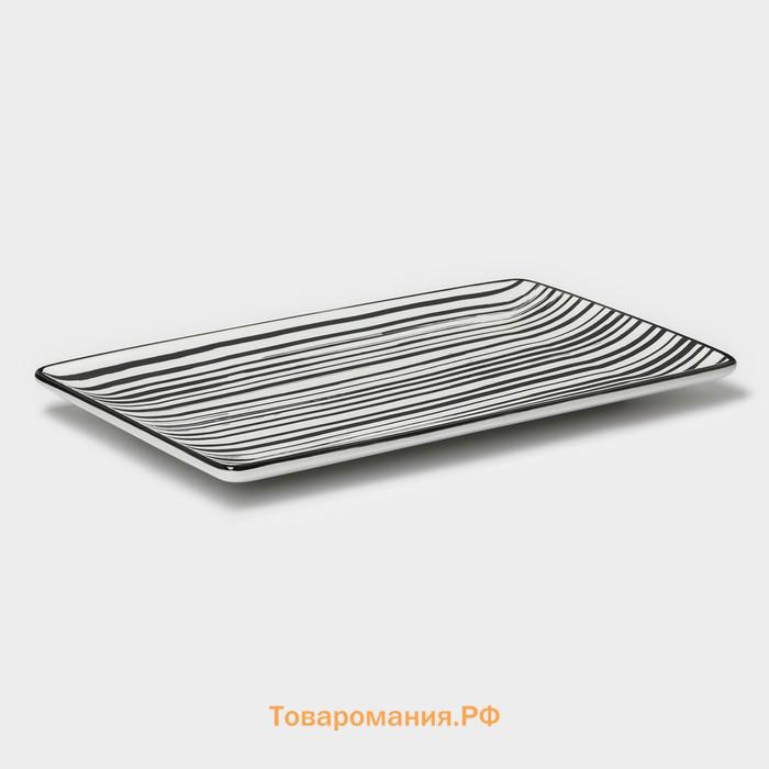 Блюдо Magistro Hypnose, 27×16.5×2 см, прямоугольное, фарфор, белое