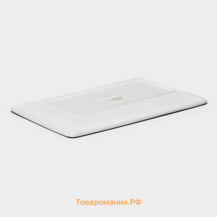 Блюдо Magistro Hypnose, 27×16.5×2 см, прямоугольное, фарфор, белое