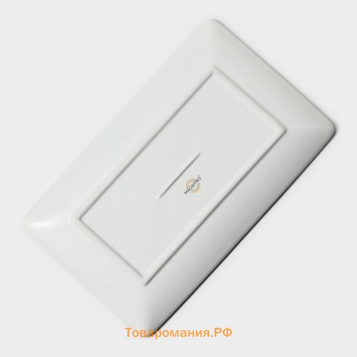 Блюдо Magistro Hypnose, 27×16.5×2 см, прямоугольное, фарфор, белое