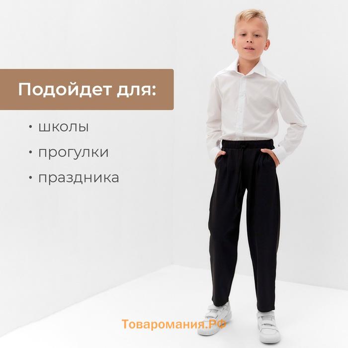 Рубашка для мальчика MINAKU: School Collection, белая, рост 122 см