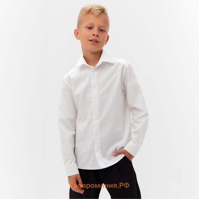 Рубашка для мальчика MINAKU: School Collection, белая, рост 122 см
