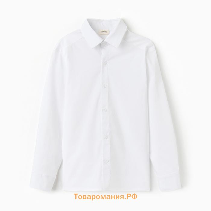 Рубашка для мальчика MINAKU: School Collection, белая, рост 122 см
