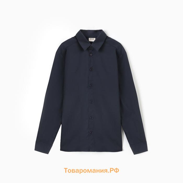 Рубашка для мальчика MINAKU: School Collection, тёмно-синяя, рост 128 см