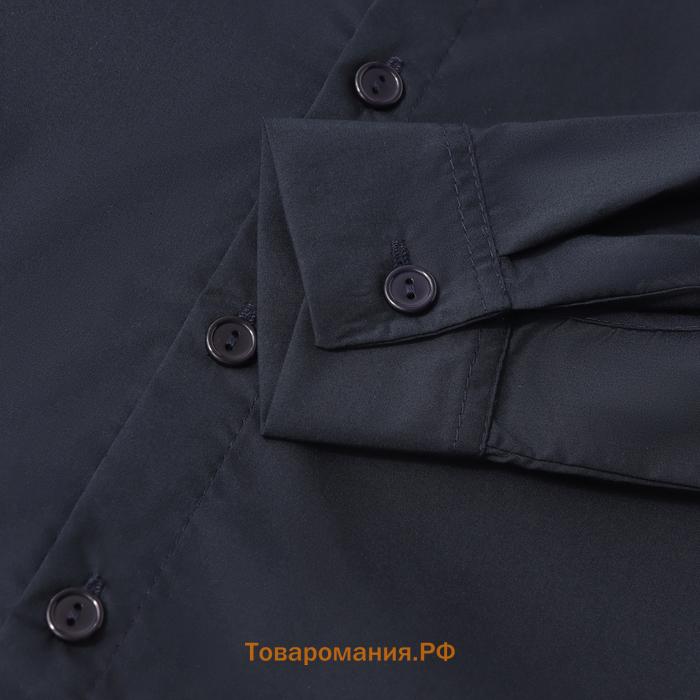 Рубашка для мальчика MINAKU: School Collection, тёмно-синяя, рост 128 см