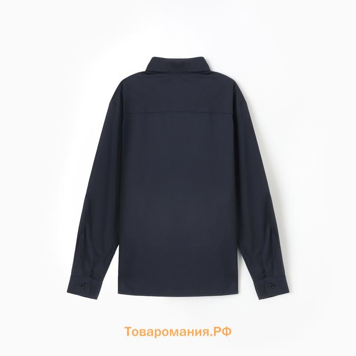 Рубашка для мальчика MINAKU: School Collection, тёмно-синяя, рост 128 см