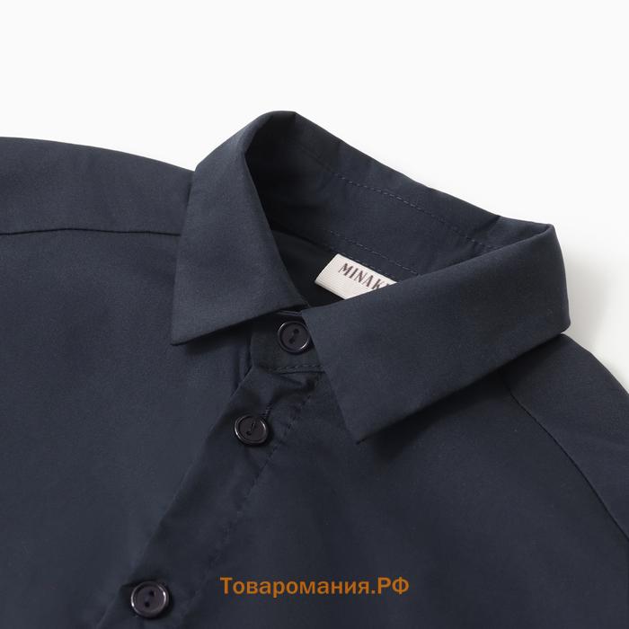 Рубашка для мальчика MINAKU: School Collection, тёмно-синяя, рост 164 см