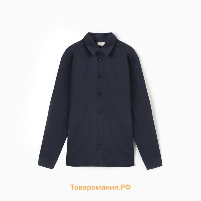 Рубашка для мальчика MINAKU: School Collection, тёмно-синяя, рост 164 см