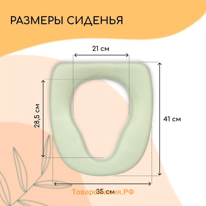 Сиденье анатомической формы для уличного туалета, 41×35 см, пенополиуретан, зелёное