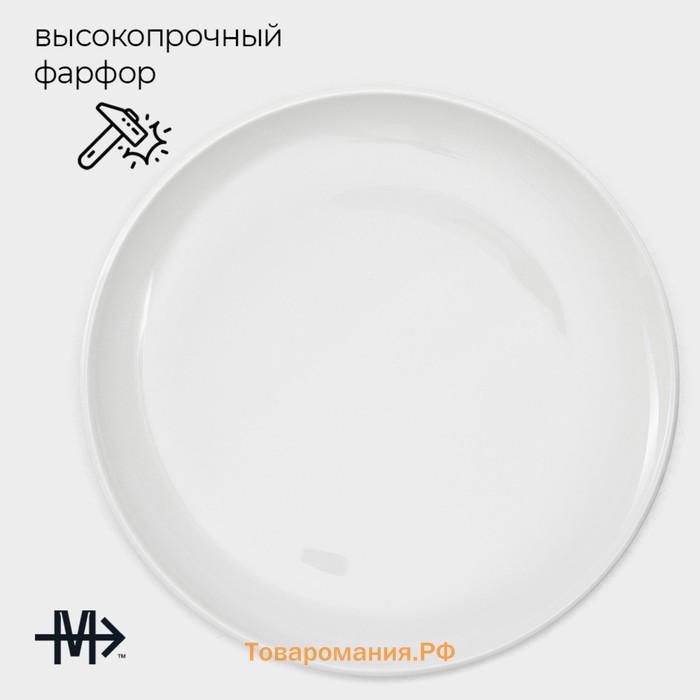Десертные тарелки Magistro Mien, d=16.5 см, набор 6 шт., фарфор, белые
