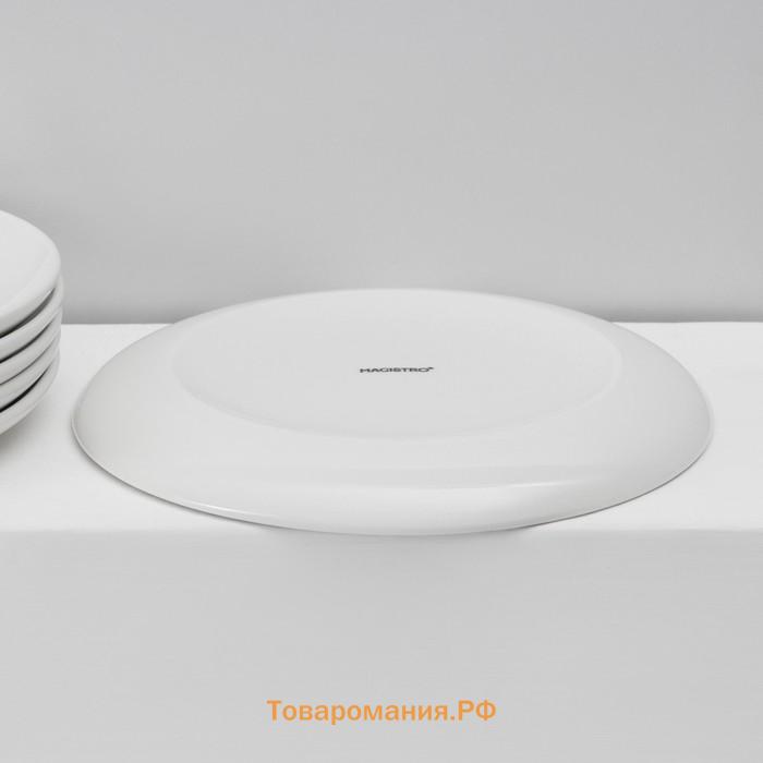 Десертные тарелки Magistro Mien, d=16.5 см, набор 6 шт., фарфор, белые