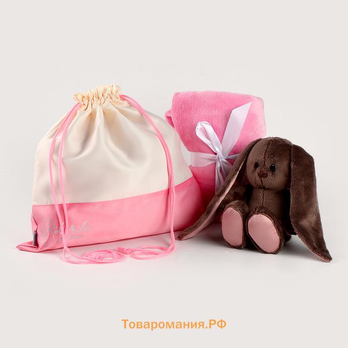 Мягкая игрушка «Зайчик Lu», с пледом, 25 см