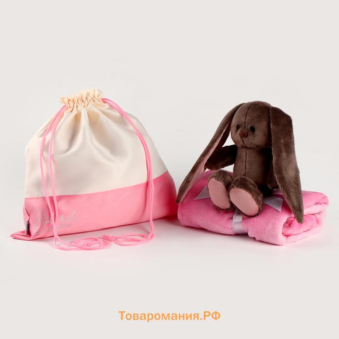 Мягкая игрушка «Зайчик Lu», с пледом, 25 см