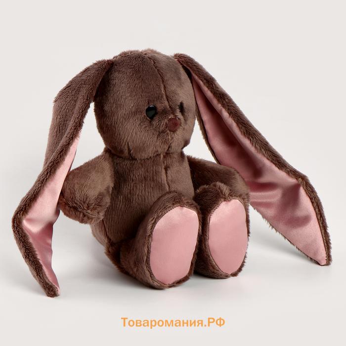 Мягкая игрушка «Зайчик Lu», с пледом, 25 см