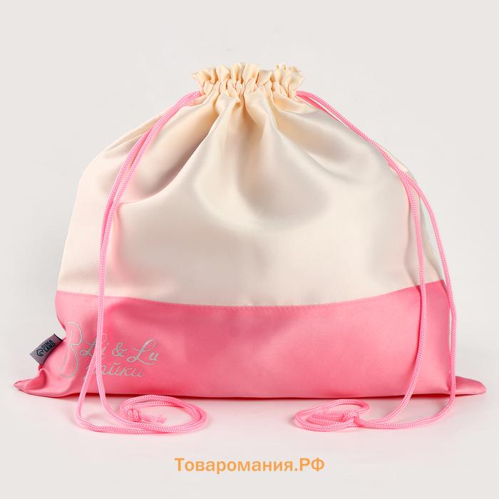 Мягкая игрушка «Зайчик Lu», с пледом, 25 см