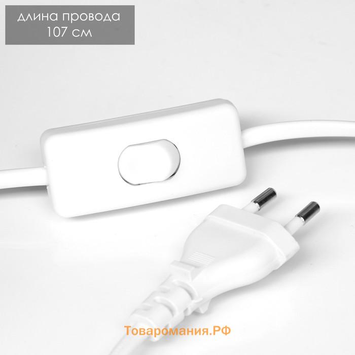 Настольная лампа «Натюр» E14 40 Вт бирюзовый 12.5×12.5×28 см RISALUX