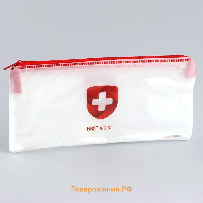 Аптечка дорожная плоская FIRST AID KIT, 20.5×9.5 см