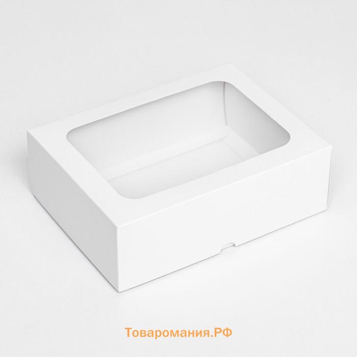 Коробка складная, крышка-дно, с окном, белый, 20×15×6.5 см