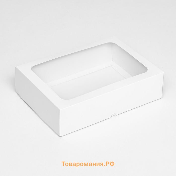 Коробка складная, крышка-дно, с окном, белый, 25×18×6.5 см