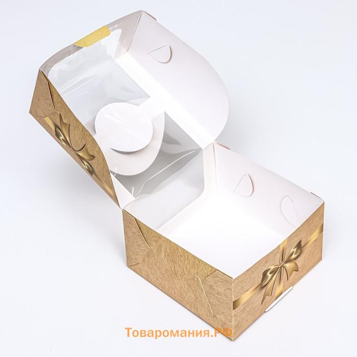 Коробка под бенто-торт с окном «Золотой бант», 14×14×8 см