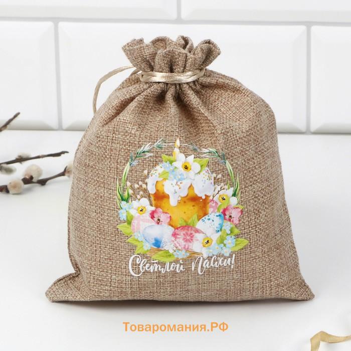 Форма для пасхи «Светлой Пасхи!», 11.5×11 см