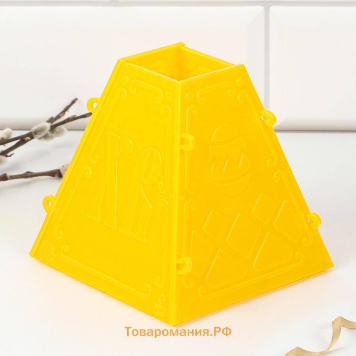 Форма для пасхи «Светлой Пасхи!», 11.5×11 см