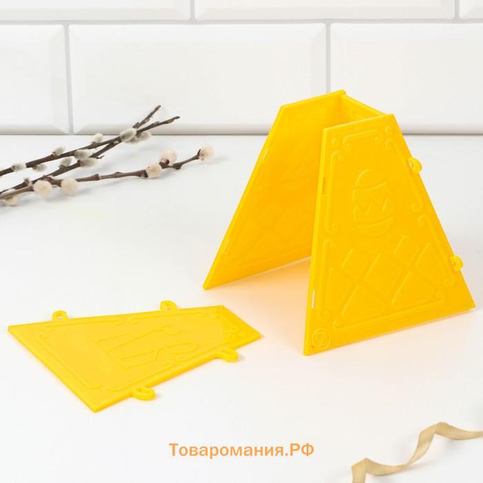 Форма для пасхи «Светлой Пасхи!», 11.5×11 см