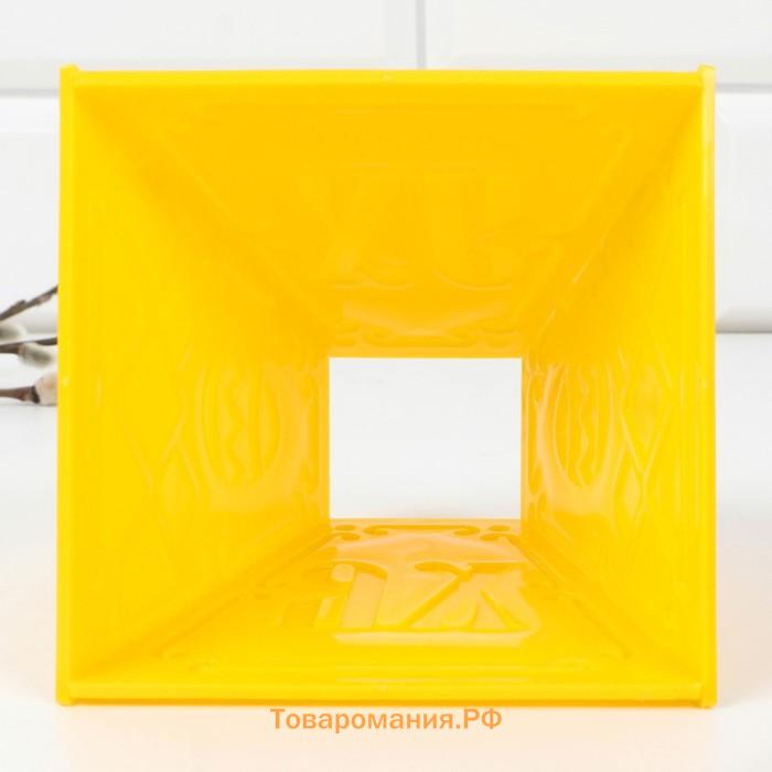 Форма для пасхи «Светлой Пасхи!», 11.5×11 см