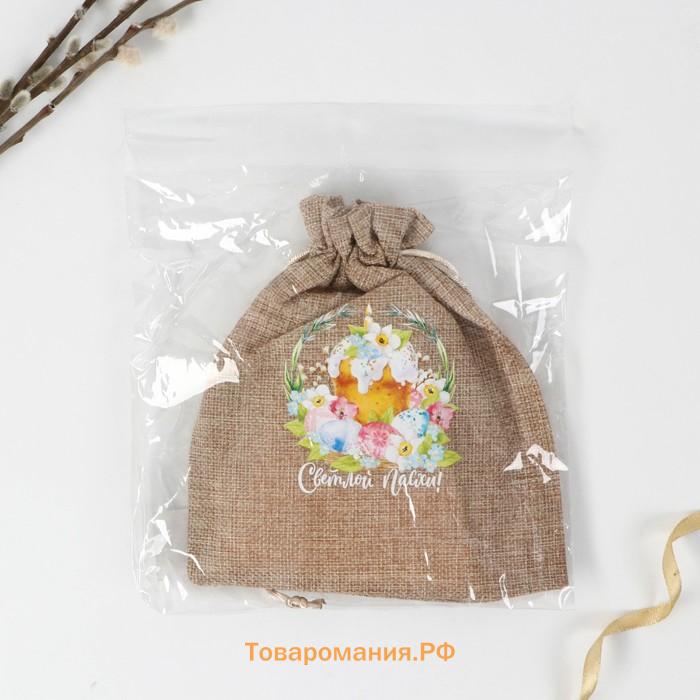 Форма для пасхи «Светлой Пасхи!», 11.5×11 см